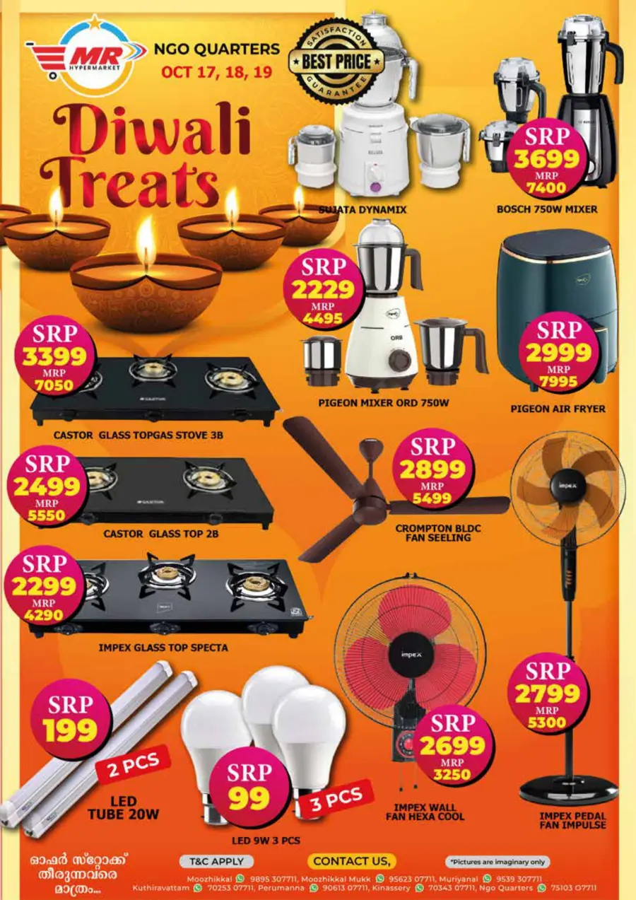 Diwali offers In MR Hypermarket Calicut